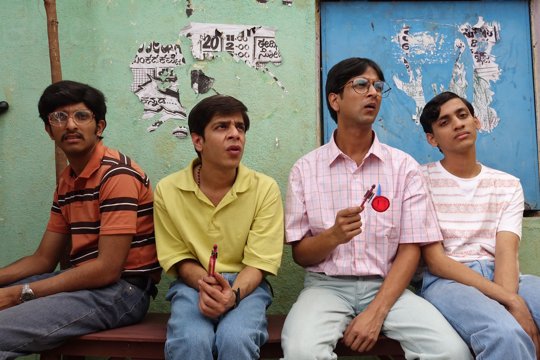 scene from film Brahman Naman